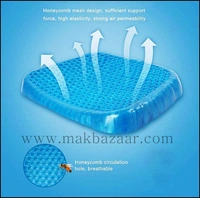Silicone Rubber Soft Cushion Seat Pillow, Seat Cushion Pad Pressure Sore Relief Ultimate Breathable Design Gel Comfort, Blue (Gel Memory Foam)  
